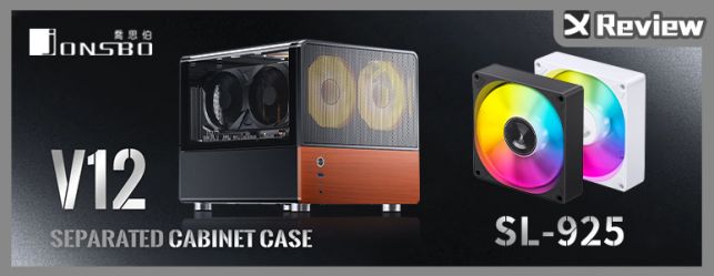 桌面美學！Jonsbo V12 雙曲面臥式機殼開箱 / 胡桃實木、環頂一體式玻璃、小巧體積