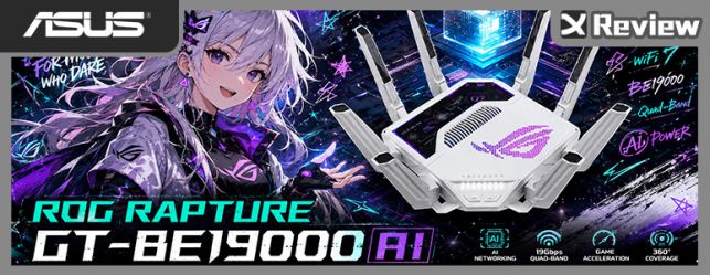 大膽創新！ROG Rapture GT-BE19000AI 開箱測試 / 第二顆 AI 核心 Docker 常駐支援