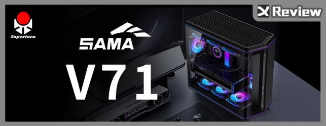 恨帥潮！SAMA V71海景機殼開箱 / 裝甲風格、預裝5顆ARGB風扇、前置 Type-C 20Gbps