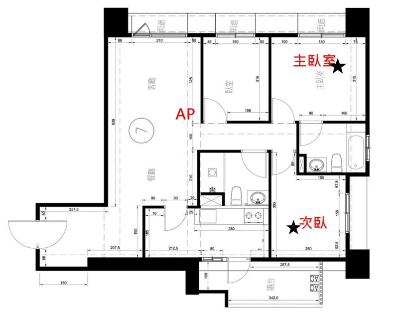 ASUS RT-BE86U BE6800 WiFi 7無線路