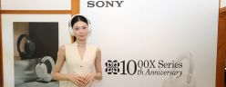 Sony 慶祝 1000X 系列十周年特別推出 1000X THE COLLEXION 耳罩式降噪耳機並開放預購