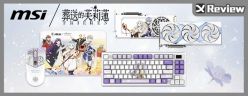 MSI《葬送的芙莉蓮》聯名 RTX 5070 Ti 顯卡與鼠鍵周邊陪伴你的電競旅程