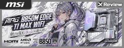 銀白玩家！MSI MPG B850M EDGE TI MAX WIFI 開箱測試 / OC 引擎 14 相供電超頻功能全上