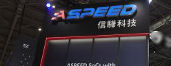 信驊科技與酷博樂分別展出次世代伺服器高度整合方案與360現場實境遠端管理