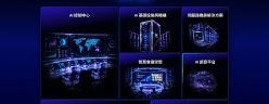 宏正將以全域掌控 AI 協作為主題參與台北國際電腦展