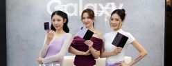 Samsung 在最新的 Galaxy Z 摺疊機系列加入新成員成為三劍客