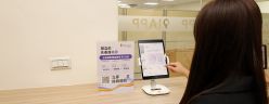 iCHEF 運用 AI 協助業者從籌備到開業掌握商圈競爭優勢