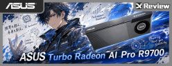 A 卡大 VRAM！ASUS TURBO Radeon AI PRO R9700 32GB 工作站 GPU 開箱