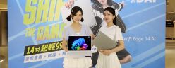 2026 Acer Day 起跑並宣布全系列 AI 輕薄筆電、平板電腦多款新產品上市　