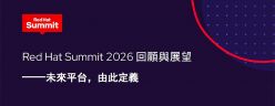 Red Hat 推出新版 Red Hat AI 3.4 平台可簡化代理工作流程開發與部署