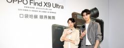 擁有 5000萬像素 10倍光學望遠的 OPPO Find X9 Ultra 旗艦與 Find X9s 輕旗艦登臺