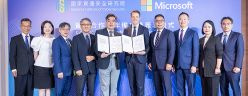 資安院與微軟簽定合作備忘錄以強化臺灣整體資安整備與韌性